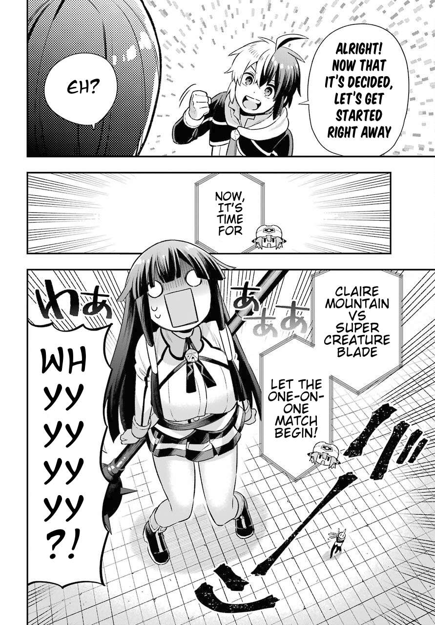 Eiyuu Kyoushitsu Chapter 47 24